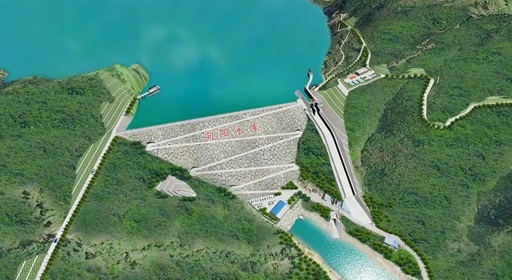 重慶市云陽縣向陽水庫(kù)工程